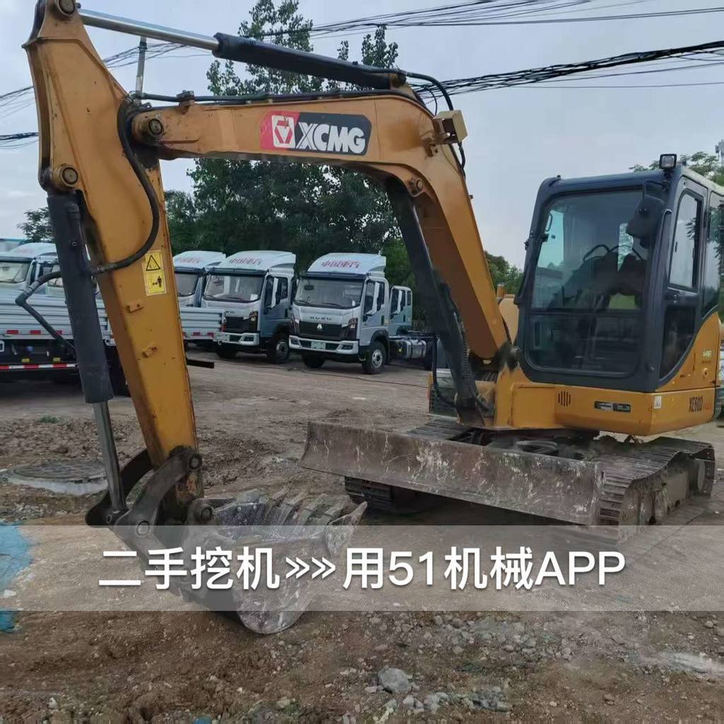 51机械